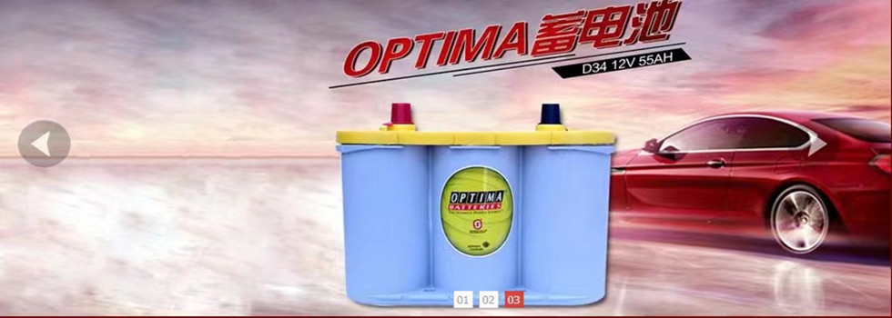 OPTIMAƿ