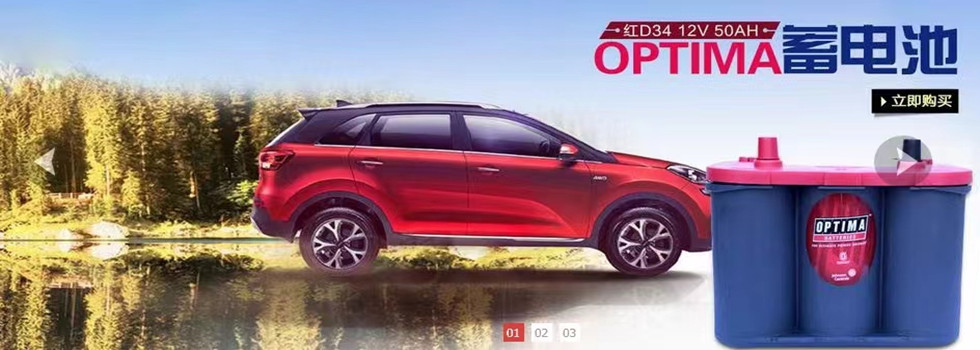 OPTIMAƿ
